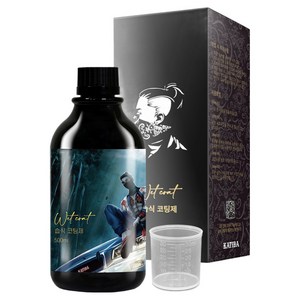 카티바 자동차 습식 원액 코팅제