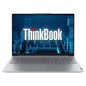 레노버 ThinkBook Arctic Grey 약 16인치에 해당함, 코어7, 1TB, 16GB, WIN11 Home, 2025.03