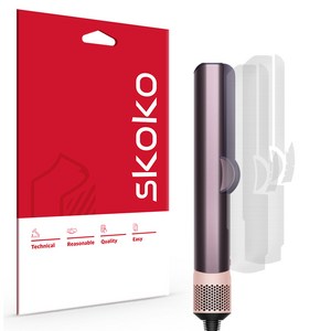 스코코 다이슨 에어스트레이트 무광 외부 전신보호필름 2p 세트