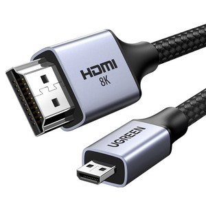 유그린 8K 60Hz Micro HDMI to HDMI 2.1 모니터 케이블
