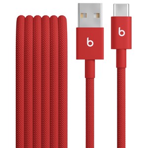 Apple USB A타입 to C타입 Beats 우븐 케이블