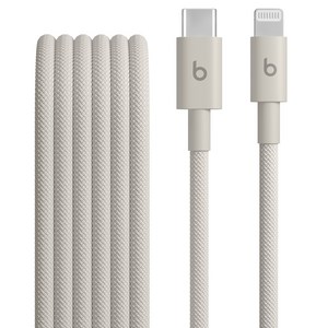Apple C타입 to Lightning Beats 우븐 케이블