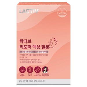 락티브 리포퍼 액상 철분 30p, 300g, 1개