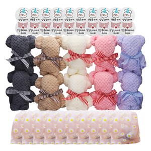 리틀허그 어린이집 답례품 귀여운 곰돌이 수건 구디백 세트, 혼합색상, 10개