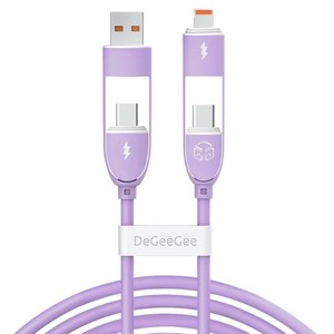 디지지 크레용 LED 60W 4IN1 초고속 멀티 충전 케이블