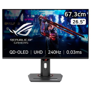 에이수스 ROG STRIX UHD 모니터 OLED