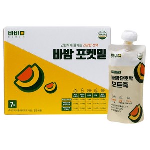 바밤 단호박 오트죽 7p, 910g, 1개