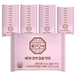 꿀이구마 호박 찹쌀 약과, 30g, 40개