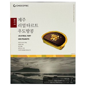 초코텍 제주 리얼 타르트 우도땅콩 7p, 224g, 1개