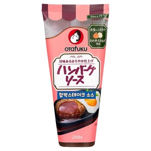 오타후쿠 함박스테이크 소스, 200g, 1개