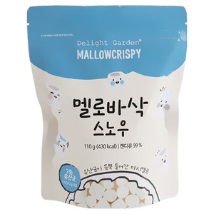 딜라잇가든 멜로바삭 스노우, 110g, 1개
