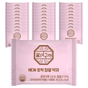 꿀이구마 호박 찹쌀 약과, 30g, 30개