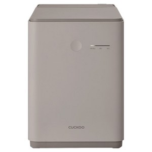 쿠쿠 건조분쇄 미니멀 음식물처리기