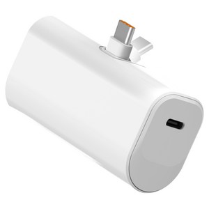 발란드 20W 고속 미니 접이식 도킹형 일체형 보조배터리 5000mAh C타입