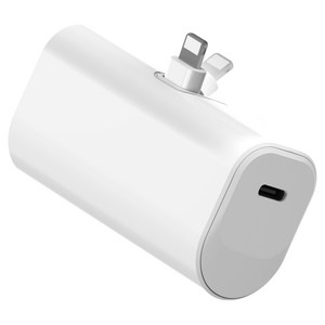 발란드 20W 고속 미니 접이식 도킹형 일체형 보조배터리 5000mAh 애플8핀