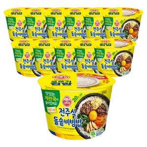 오뚜기 즉석 컵밥 전주식 돌솥비빔밥, 269g, 12개
