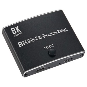 컴스 C타입 양방향 8K4K 60Hz 2포트 USB3.1 썬더볼트4 케이블 선택기