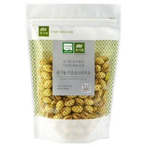 유가원 유기농 구운 피스타치오, 290g, 1개
