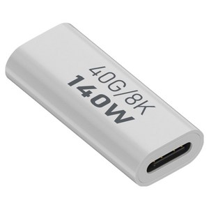 컴스 C타입 USB연장 젠더 FF 140W 40Gbps UHD 8K 60Hz