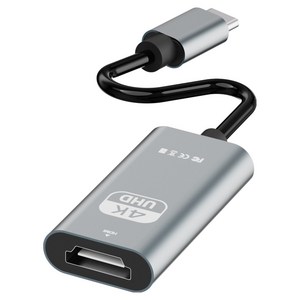 일리온 C타입 to HDMI 2.1 미러링 케이블 컨버터 젠더