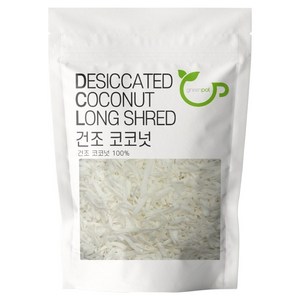 그린팟 건조 코코넛 롱 슬라이스, 300g, 1개