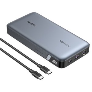 유그린 25000mAh 145W 보조배터리 PD PPS