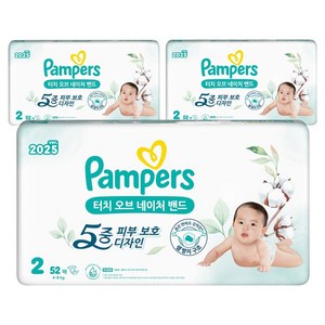 팸퍼스 터치 오브 네이처 밴드형 기저귀 아동공용, 2단계, 156매
