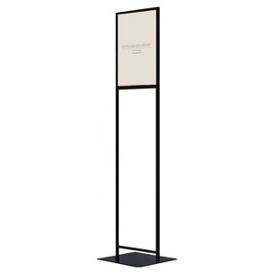 애드라벨 롱철제 POP 포스터 스탠드 고급형