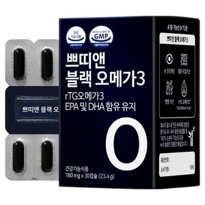 쁘띠앤 알티지 블랙 오메가 3 23.4g, 30정, 1개