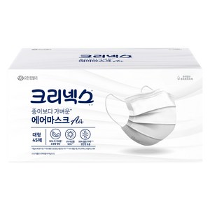 크리넥스 종이보다 가벼운 에어마스크 대형, 45개입, 화이트, 1개