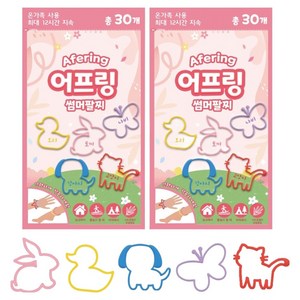 루아르모 어프링 썸머팔찌 썸머 밴드 패치 30p, 핑크, 2개