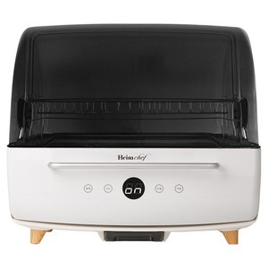 하임셰프 스마트 UV-C 울트라 식기살균건조기 70L