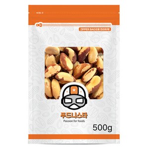 푸드니스타 브라질너트, 500g, 1개