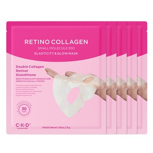 씨케이디 레티노콜라겐 탄력광채 마스크팩, 1개입, 5개