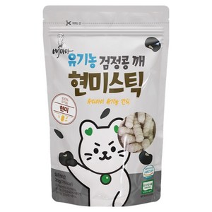 배마마 유기농 쌀과자 현미 스틱, 1개, 20g, 검정콩 깨