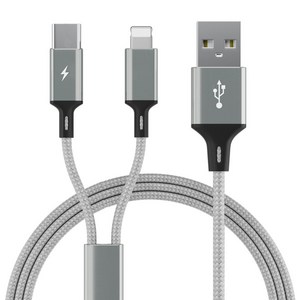 모조리 C타입-8핀 스카이제타 2in1 고속충전 멀티 케이블