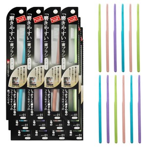 타나베 일본 장인칫솔 플랫 LT-01, 12개입, 1세트