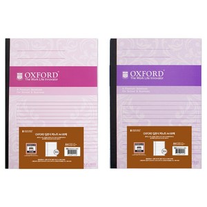 OXFORD 일본식 펴노트 A4 80매, 랜덤발송, 2개