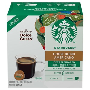 스타벅스 하우스 블렌드 디카페인 캡슐커피, 8g, 12개입, 1개