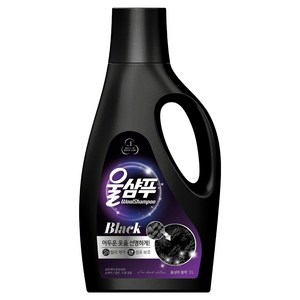 울샴푸 블랙 용기 본품, 2L, 1개
