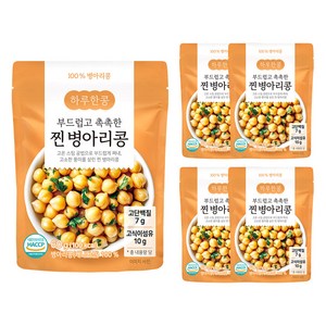 두보식품 하루한콩 부드럽고 촉촉한 찐 병아리콩