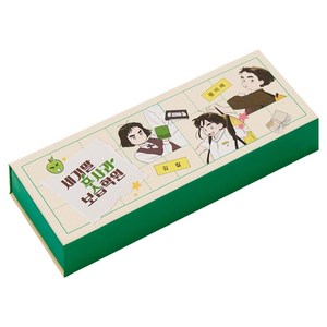 모나미 세기말 풋사과 보습학원 볼펜 세트 0.5mm, 미애, 1세트