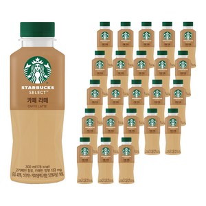 스타벅스 셀렉트 카페 라떼, 300ml, 24개