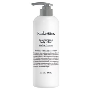 칼앤한스 모이스처라이징 바디로션 멜로우 코코넛, 390ml, 1개