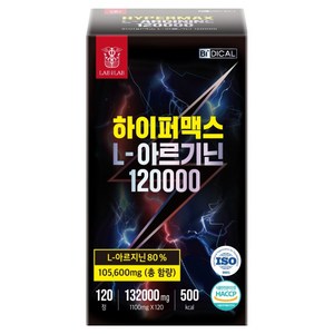 랩온랩 정품 하이퍼맥스 L 아르기닌 120000, 120정, 1개
