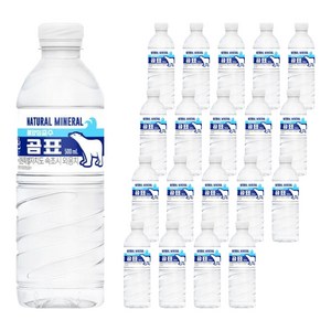 곰표 해양심층수, 500ml, 20개