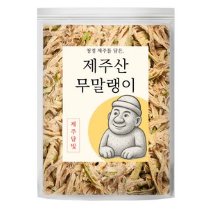 제주담빛 제주산 무말랭이, 200g, 1개