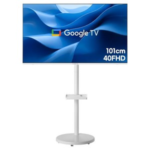 와이드뷰 FHD 화이트에디션 스마트 TV + 클래식 삼탠바이미 이동식 TV 세트