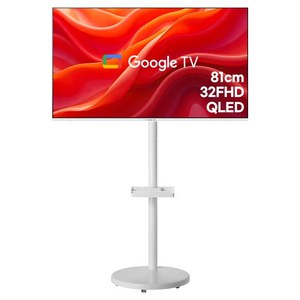 익스프레스럭 FHD QLED TV, 81cm(32인치), 스마트 TV, 스탠드형, 고객직접설치