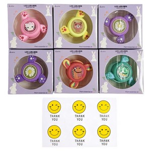 루아르모 어린이 LED 썸머 팔찌 밴드 스피너형 6p + 스티커 6p 세트